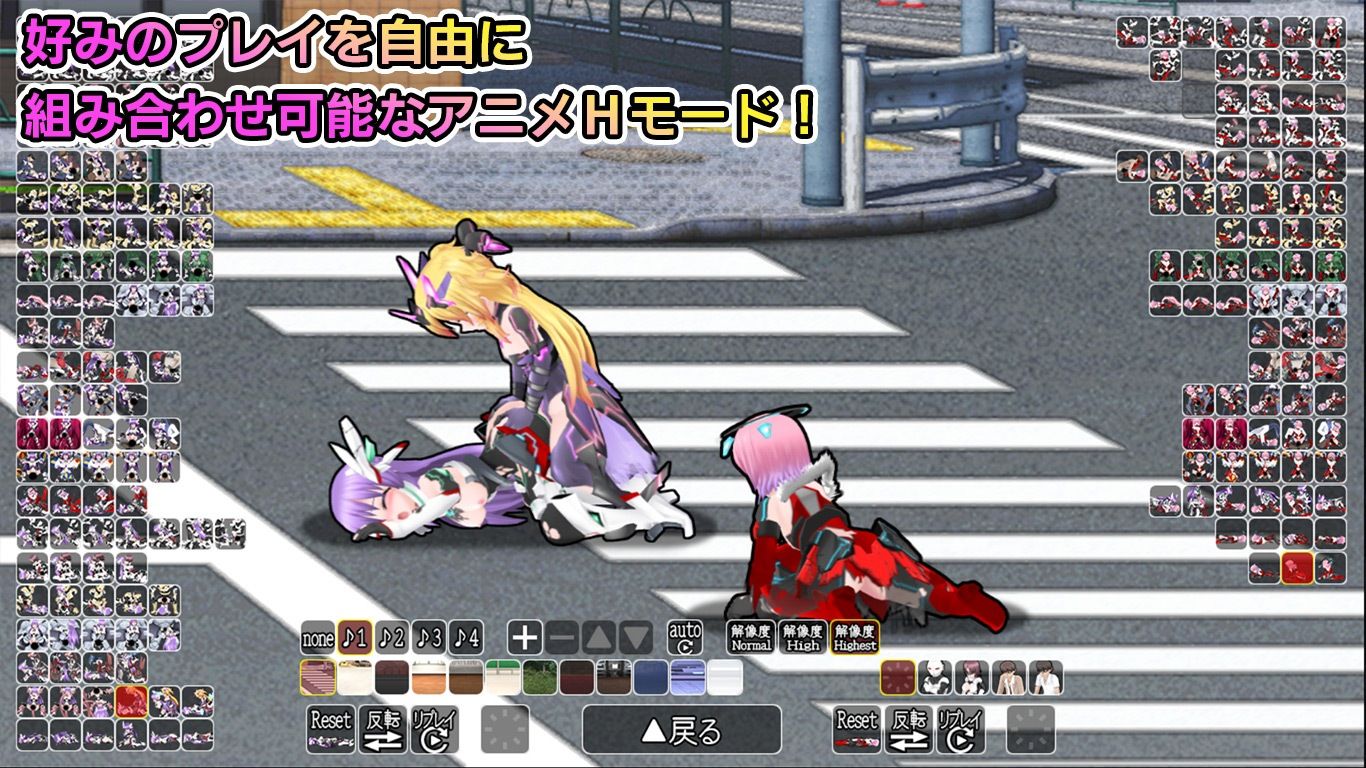 極煌戦姫ミストルティア2 黒の女王と逆襲の淫獄 画像7