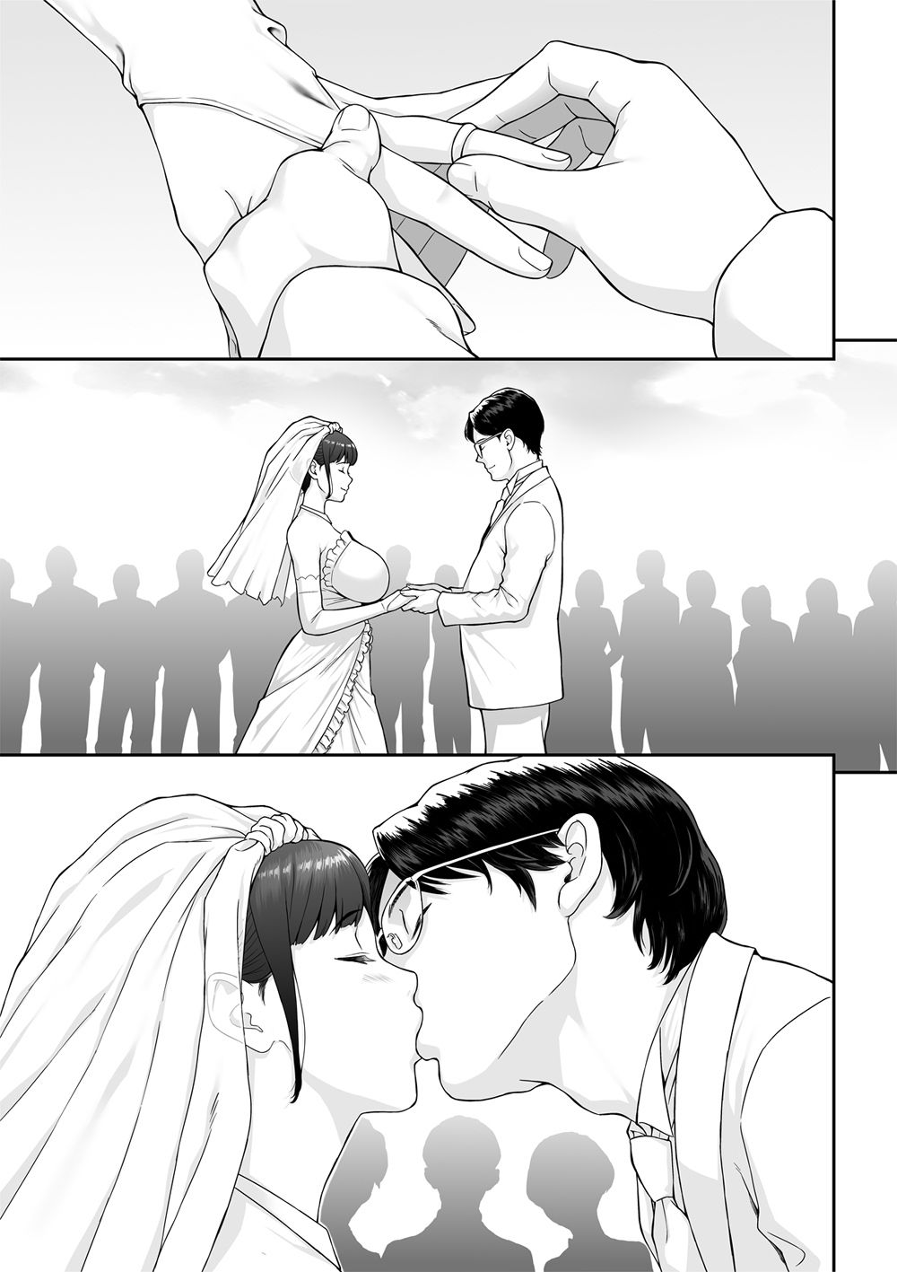 Happy Wedding (ハッピーウエディング)巨根に堕とされ背徳の快感に抗えなくなった新妻の秘密 画像1