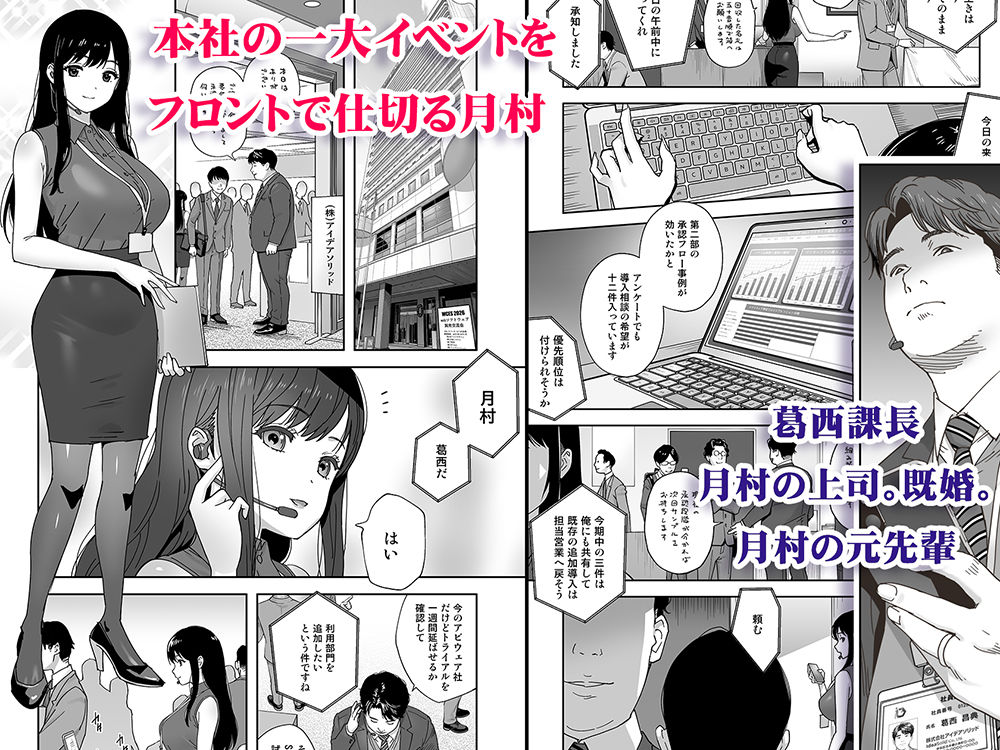 奥様 厳し過ぎですよね…(はーと) 画像1