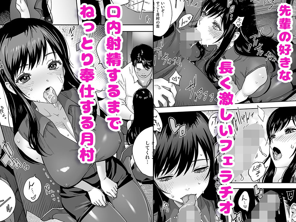 奥様 厳し過ぎですよね…(はーと) 画像4